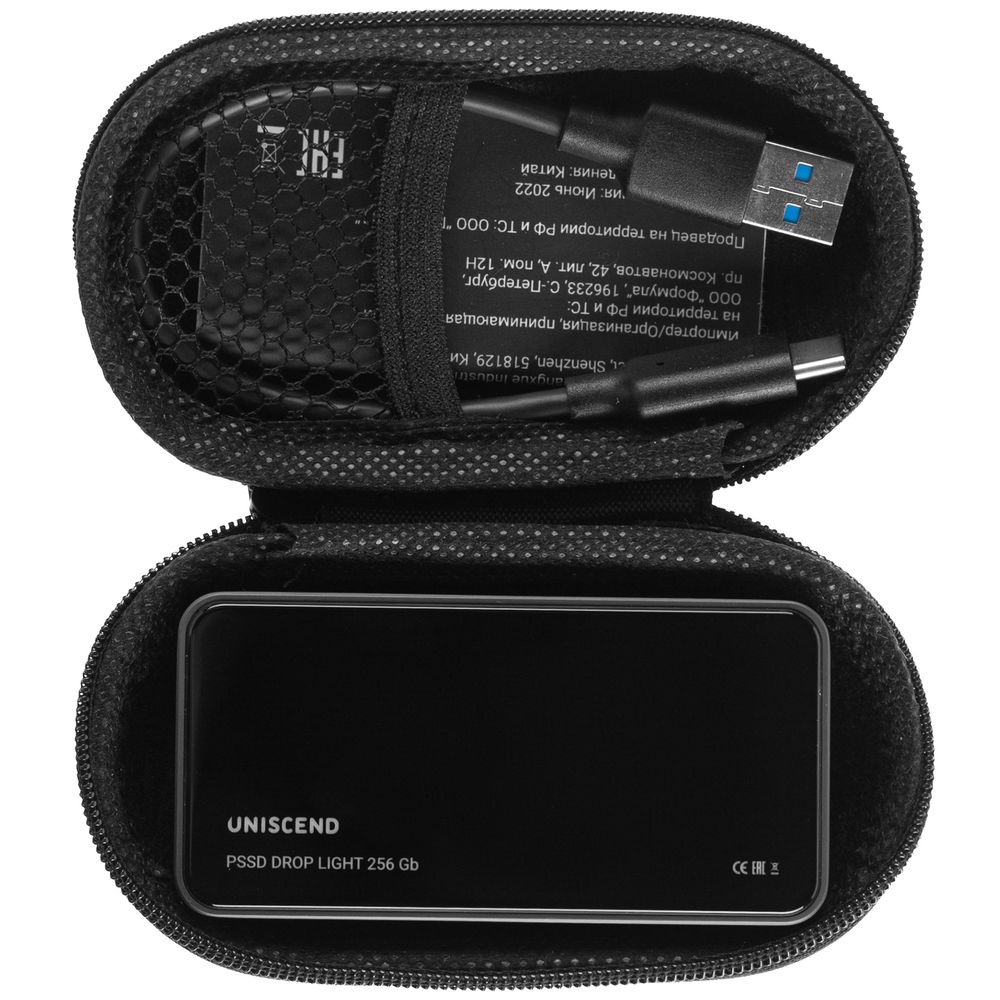 Внешний SSD диск Drop Light, с подсветкой гравировки, 256 Гб (Изображение 5)