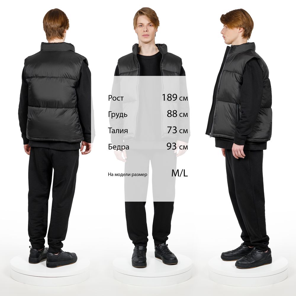 Жилет двусторонний V2, черный, размер XL/XXL (Изображение 8)