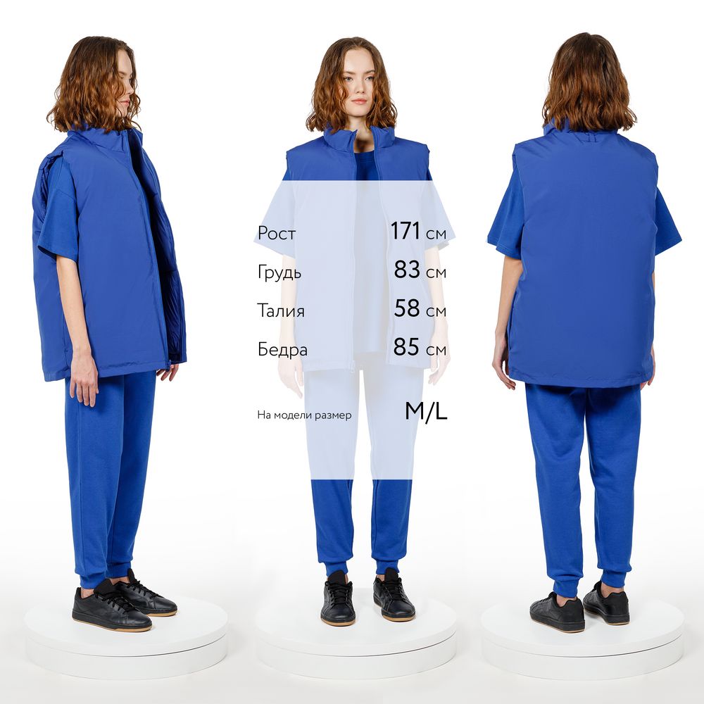 Жилет двусторонний V2, синий, размер M/L (Изображение 7)