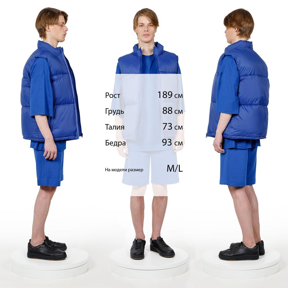Жилет двусторонний V2, синий, размер M/L (Изображение 9)