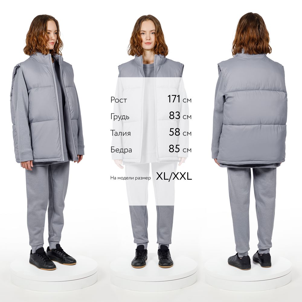 Жилет двусторонний V2, серый, размер XL/XXL (Изображение 14)