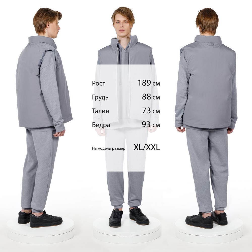 Жилет двусторонний V2, серый, размер 3XL/4XL (Изображение 10)