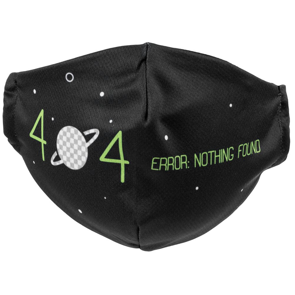 Набор масок для лица «Надень Дзен» (Изображение 3)