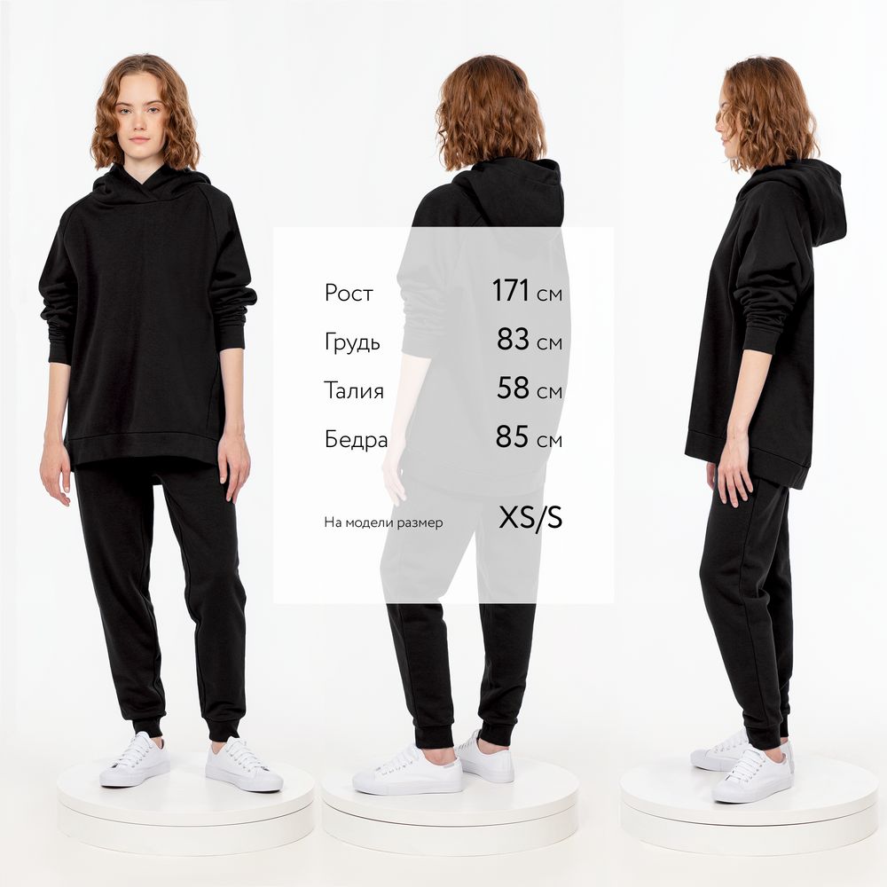 Худи унисекс H1 (Изображение 4)