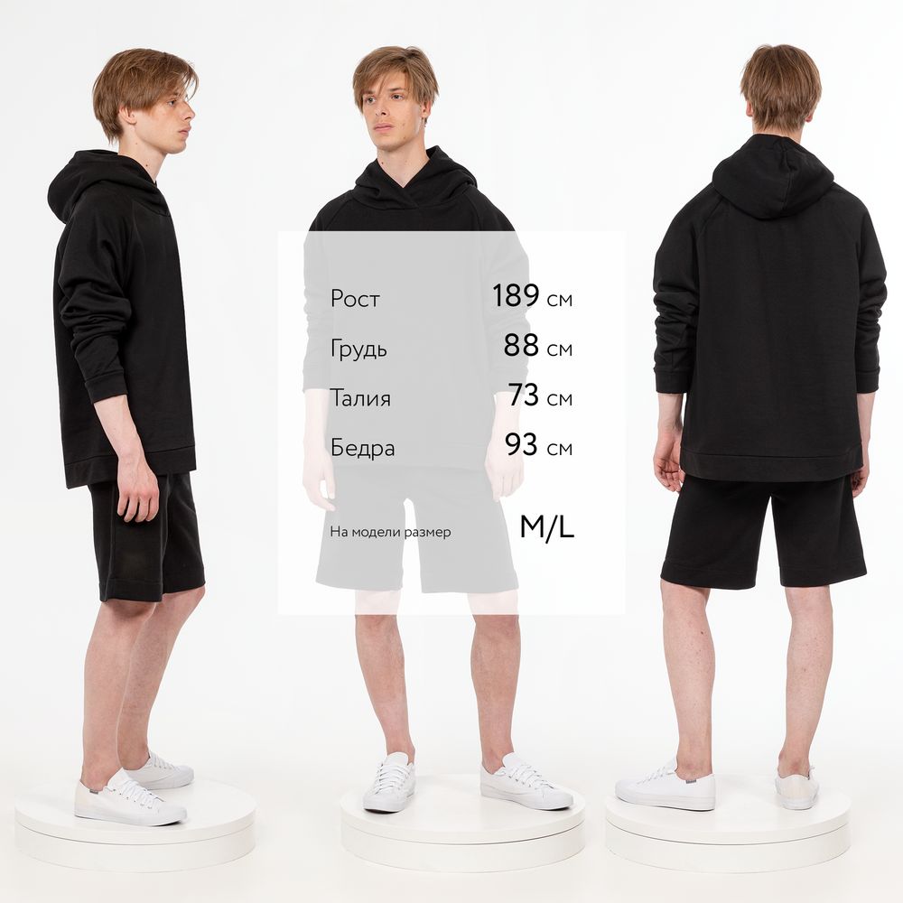 Худи унисекс H1 (Изображение 6)