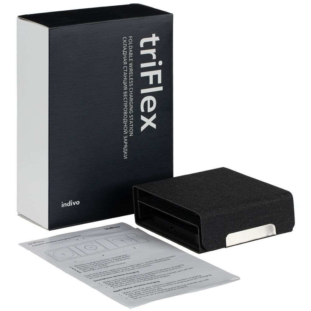 Складная станция беспроводной зарядки triFlex, черная (Изображение 11)