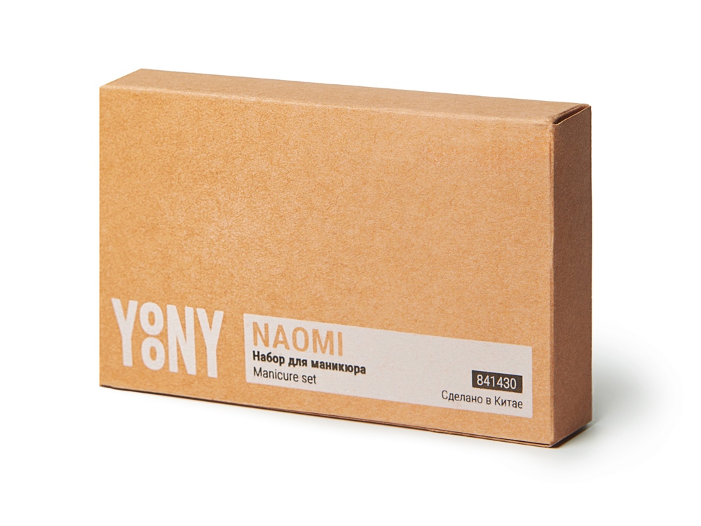 Набор для маникюра Naomi, натуральный (Изображение 7)