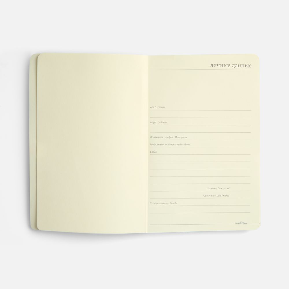 Бизнес-блокнот Megapolis Flex (Изображение 6)