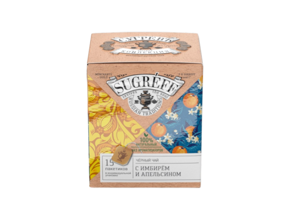 Чёрный чай С имбирем и апельсином в индивидуальных саше ()  (Изображение 2)