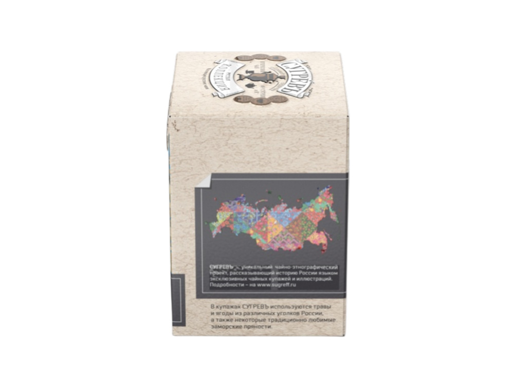 Чёрный чай Терпкий Ассам и ароматный Цейлон в индивидуальных саше ()  (Изображение 3)