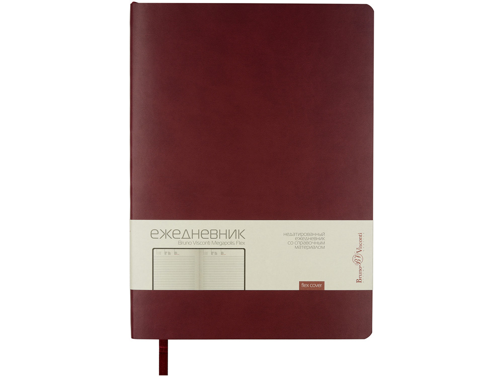 Ежедневник недатированный B5 Megapolis Flex (бордовый) (Р) (Изображение 2)