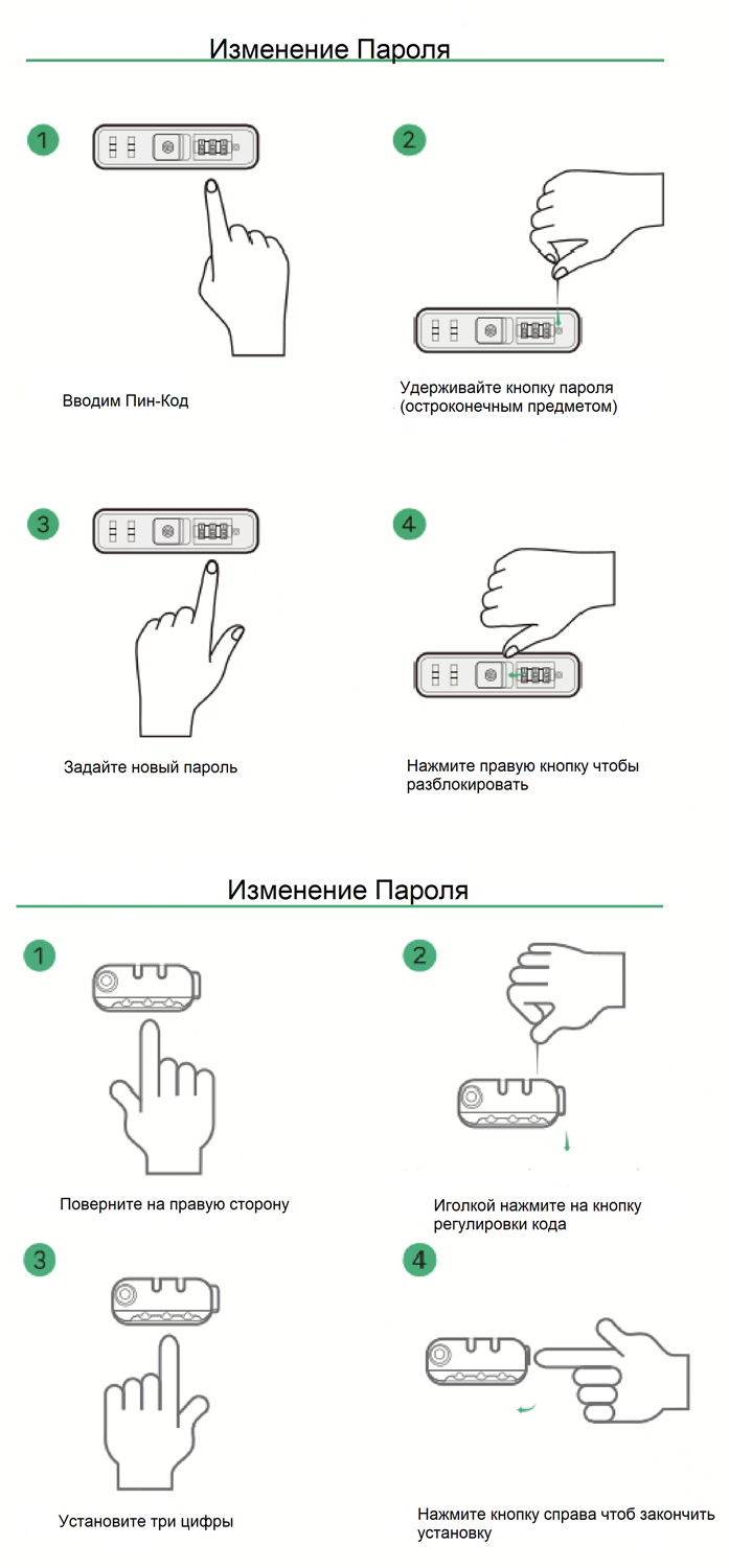 Рюкзак KORIN FlipPack 47х30х17 см, зеленый/черный (Изображение 28)
