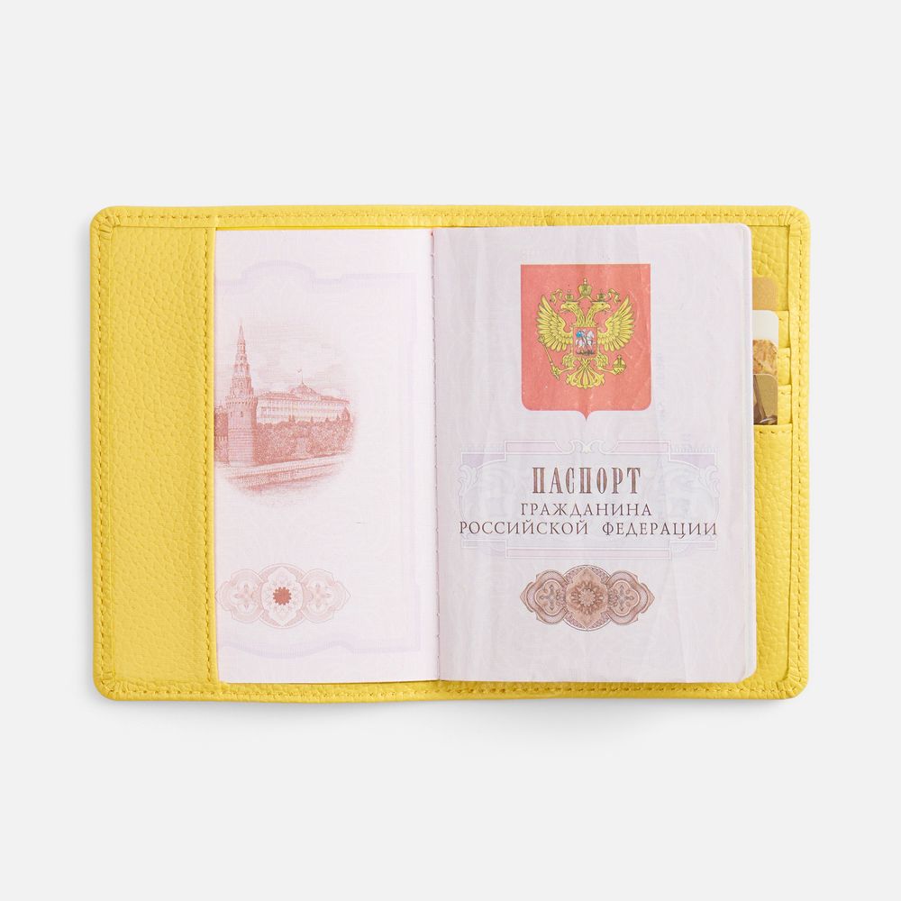 Обложка для паспорта Unison, желтая (Изображение 3)