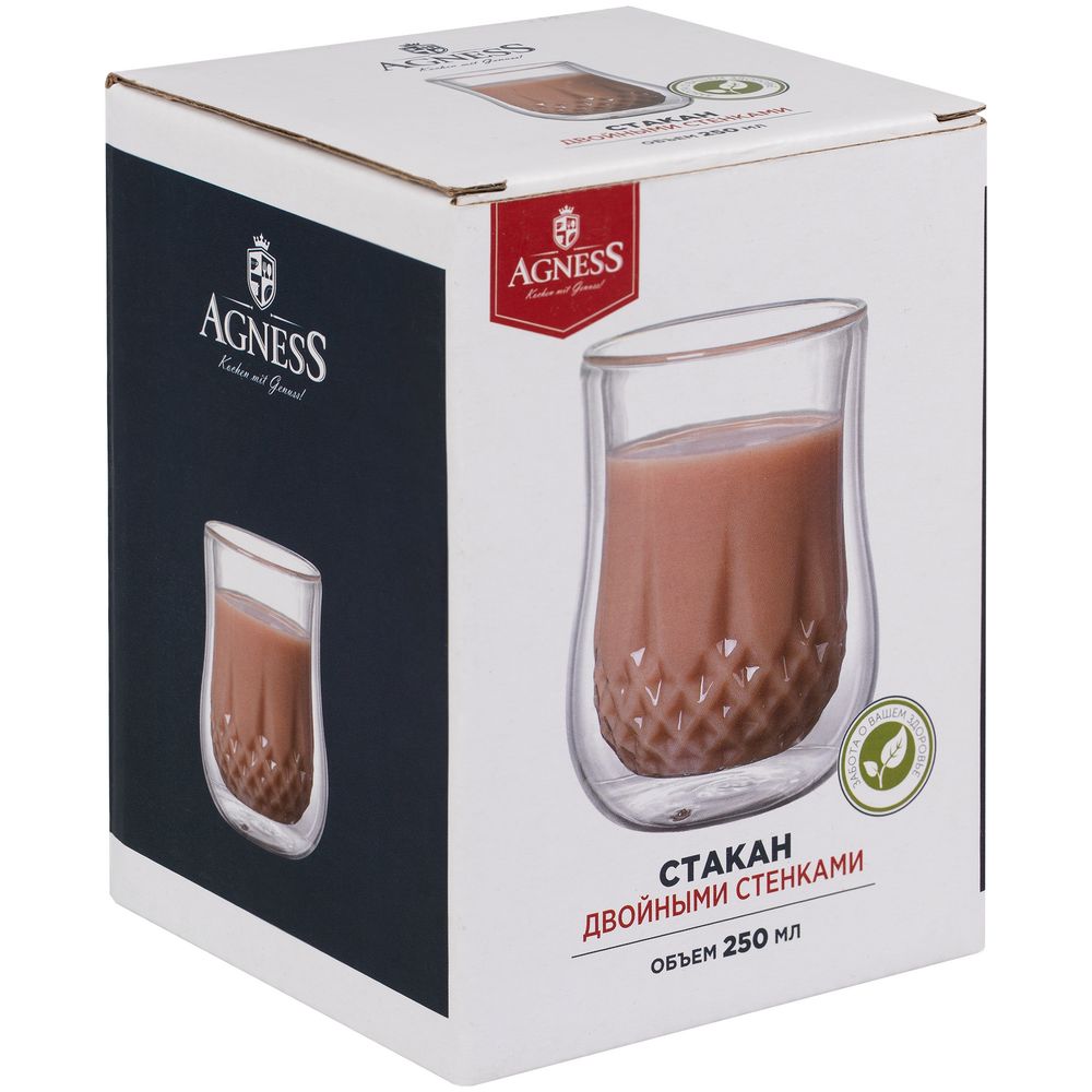 Стакан с двойными стенками Double Wall (Изображение 3)