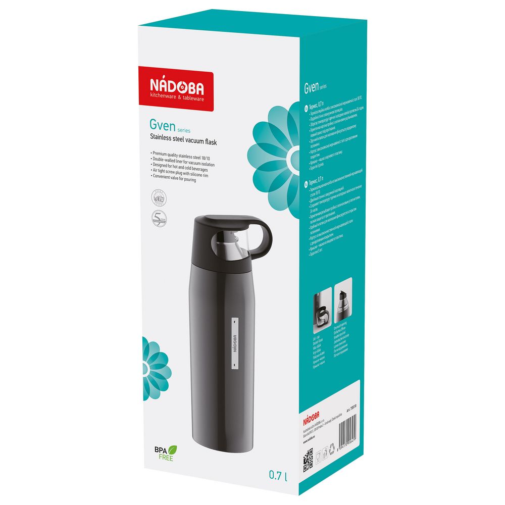 Термос Gven (Изображение 2)