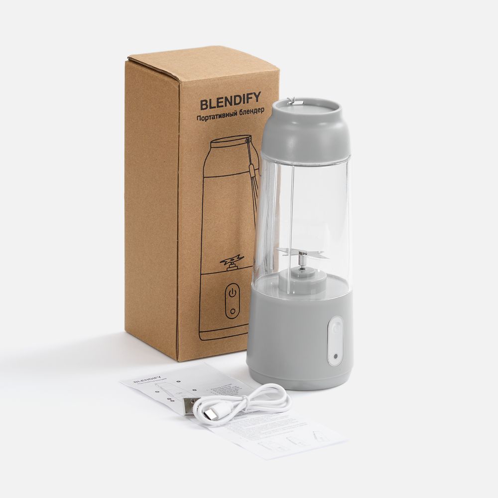 Портативный блендер Blendify, серый (Изображение 7)