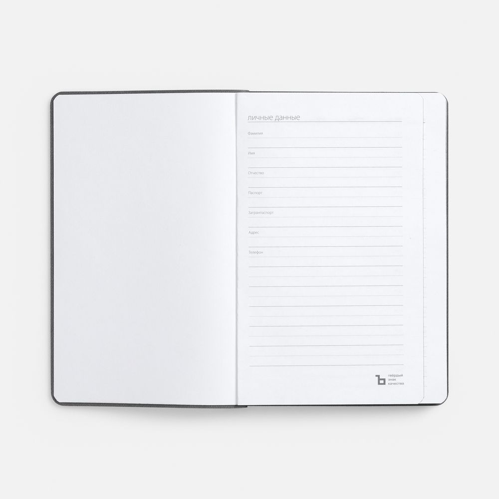 Ежедневник Flexpen Mini, недатированный, белый (Изображение 8)