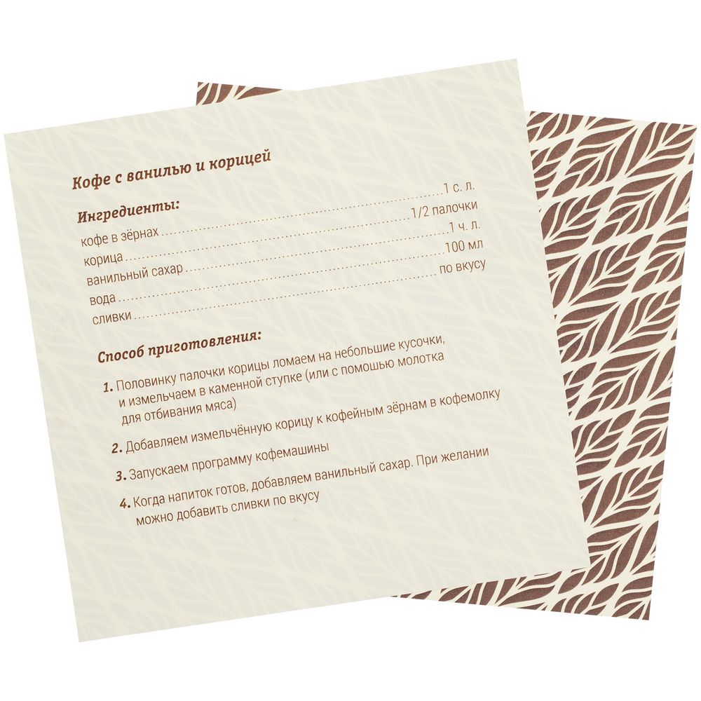 Набор Spicy Boost (Изображение 8)