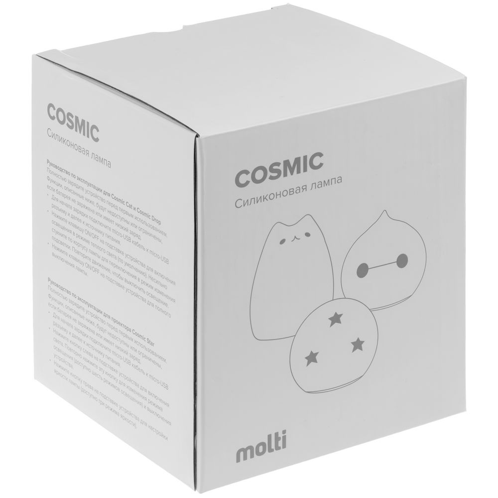 Беспроводной силиконовый светильник Cosmic Cat (Изображение 4)