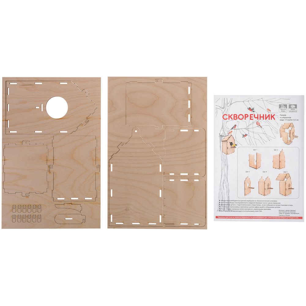 Скворечник Birdhouse в конверте (Изображение 3)