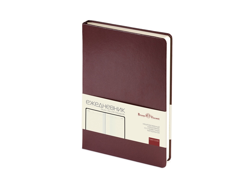 Ежедневник недатированный А5 Megapolis (коричневый) A5