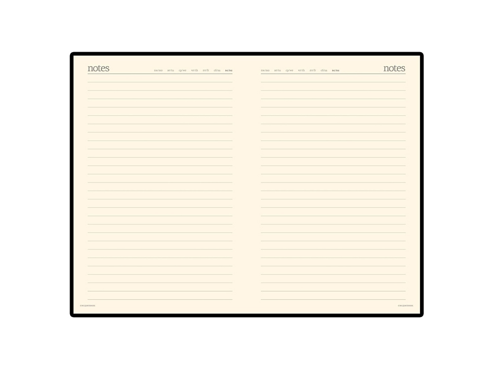 Ежедневник недатированный А6 Megapolis (синий) A6 (Изображение 2)