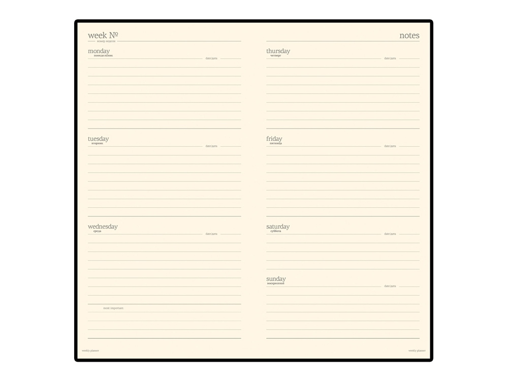 Еженедельник недатированный А6 City, коричневый (Изображение 2)