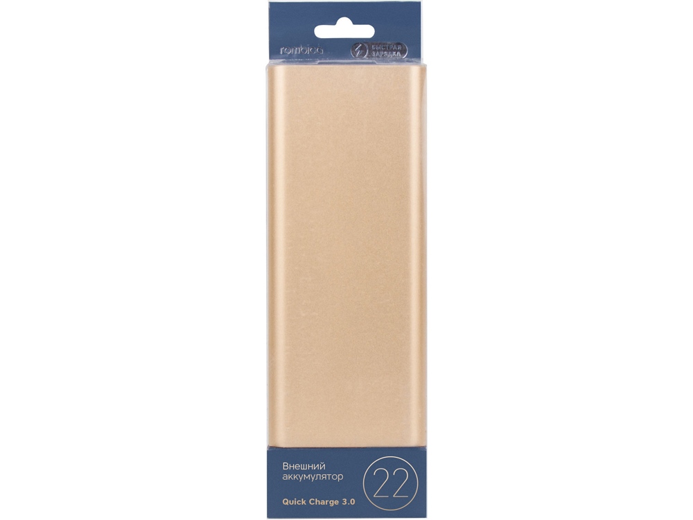 Внешний аккумулятор NEO AZ220G Quick, 22000 mAh (золотистый)  (Изображение 5)