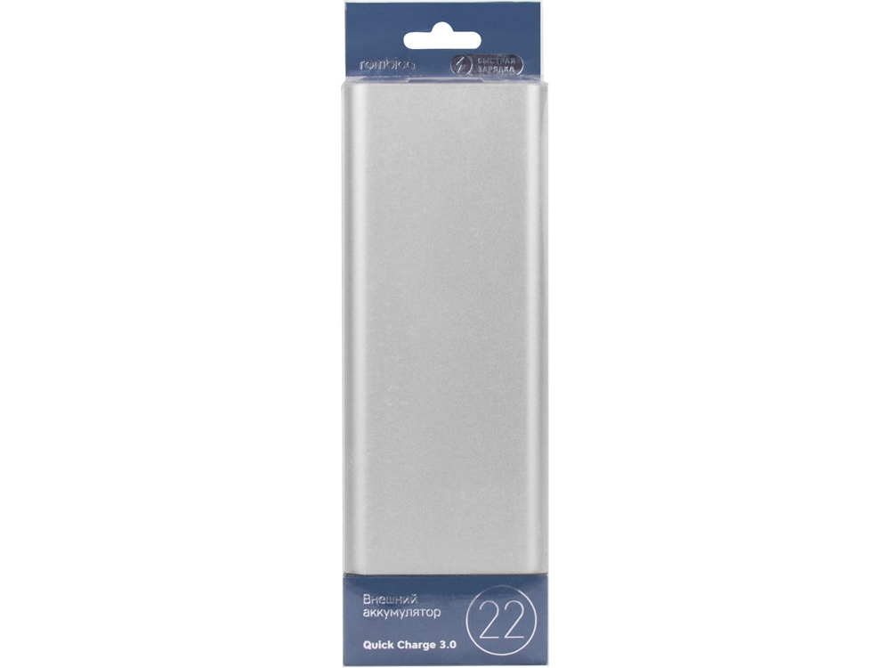 Внешний аккумулятор NEO AZ220S Quick, 22000 mAh (серебристый)  (Изображение 5)