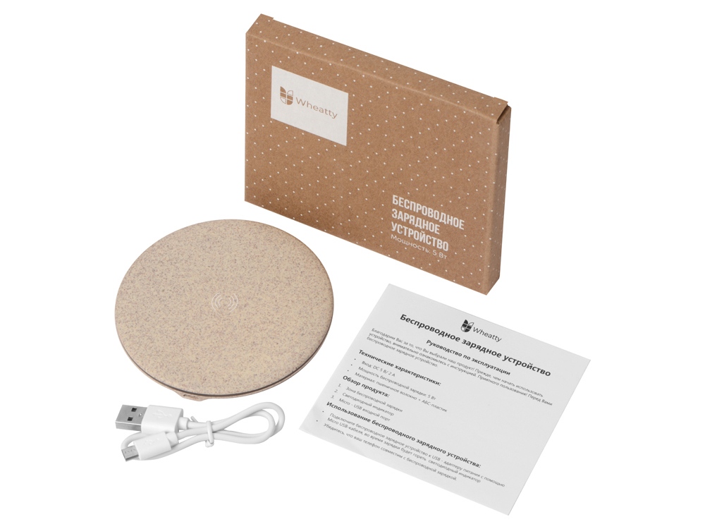 Беспроводное зарядное устройство Wheatty, 5W (Изображение 8)