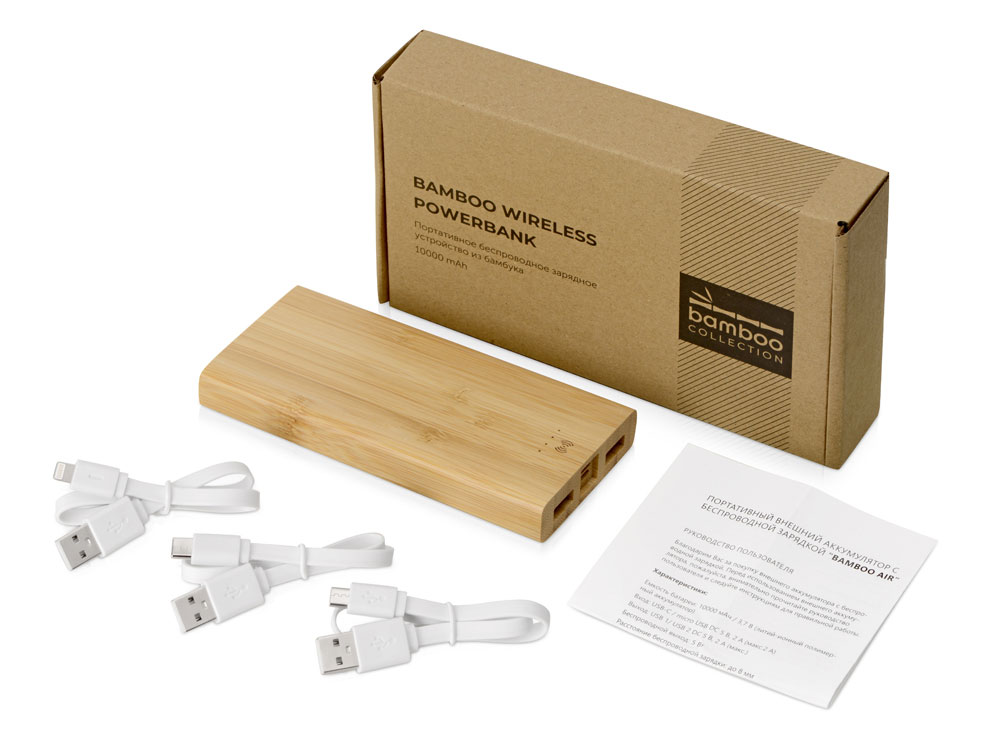 Внешний беспроводной аккумулятор из бамбука Bamboo Air, 10000 mAh (Изображение 11)