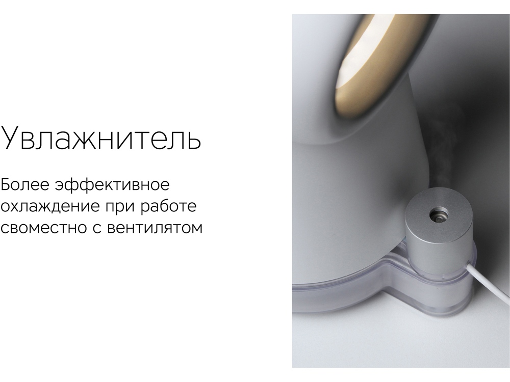 Воздухоочиститель Rombica Flow Vortex (Изображение 9)