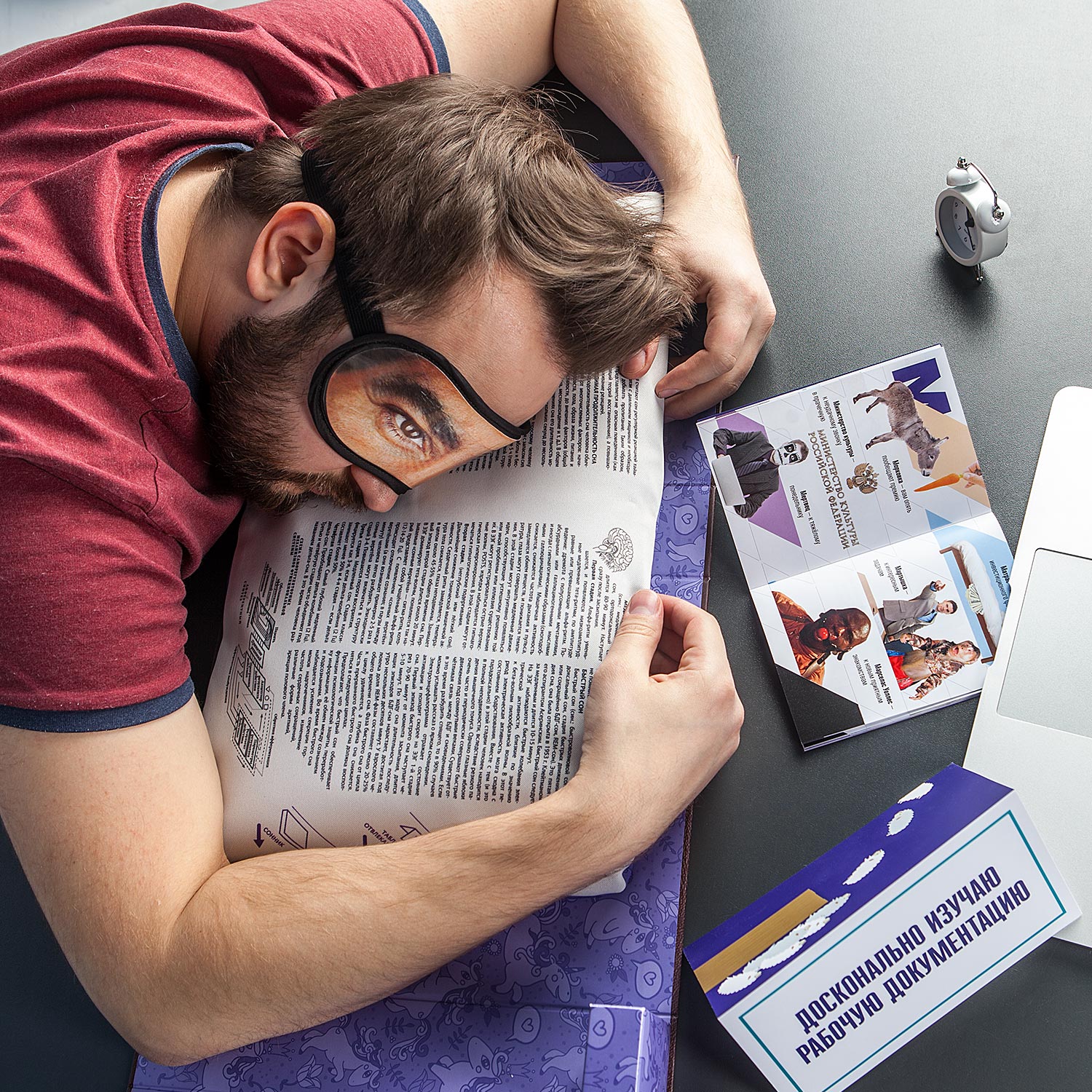 Набор ОФИССОН (Изображение 6)