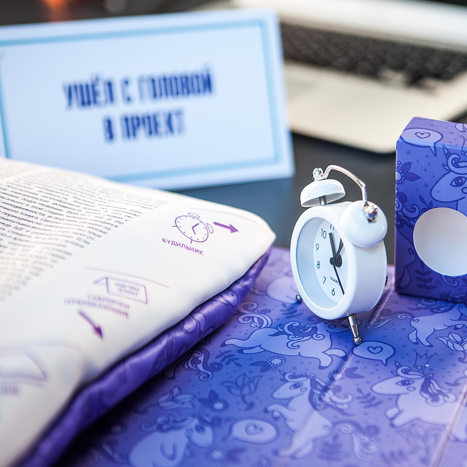 Набор ОФИССОН (Изображение 7)