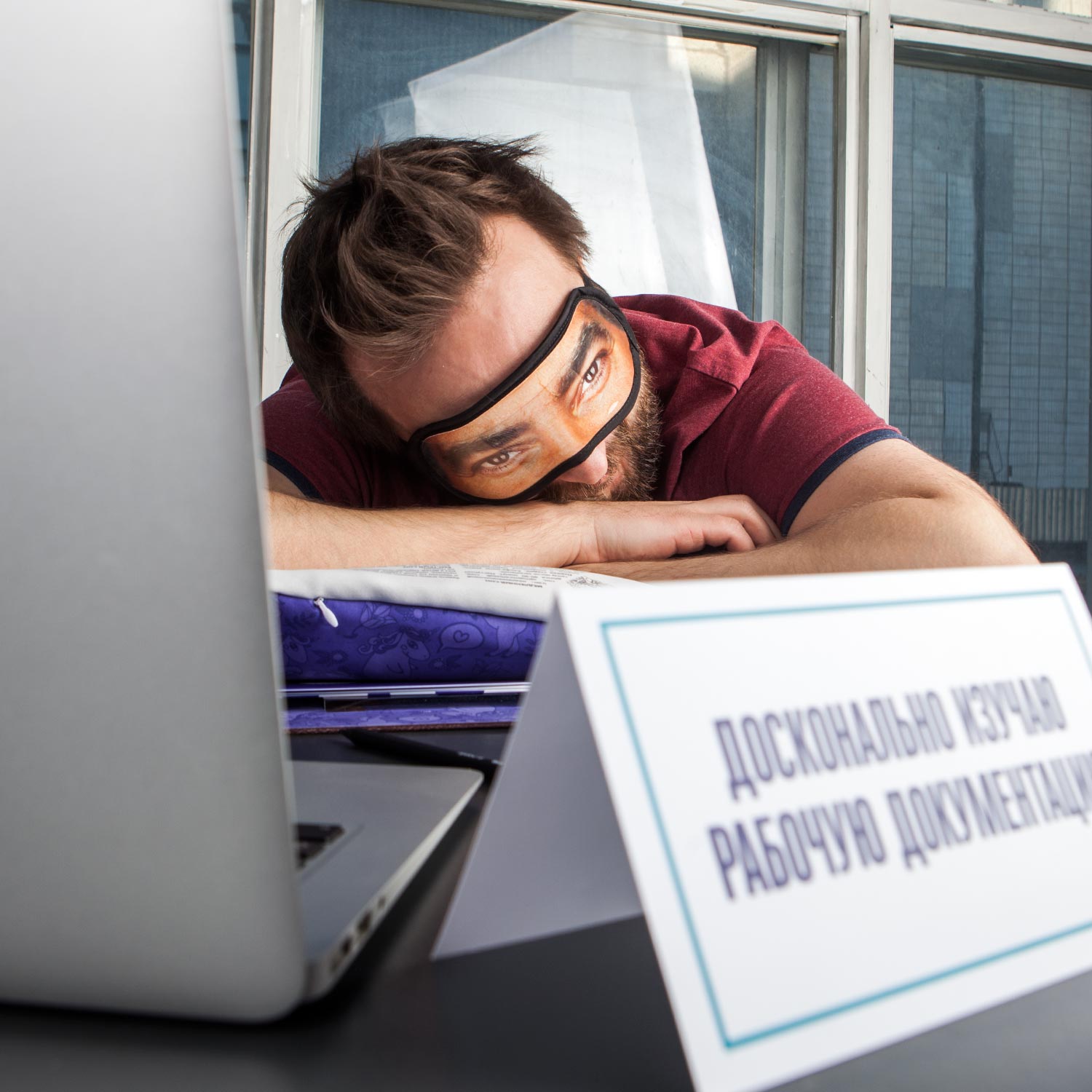 Набор ОФИССОН (Изображение 3)