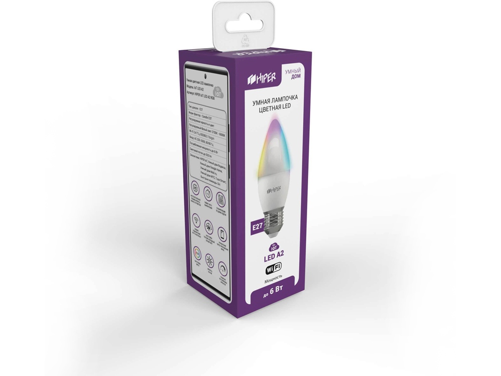 Умная лампочка HIPER IoT LED A2 RGB (Изображение 3)