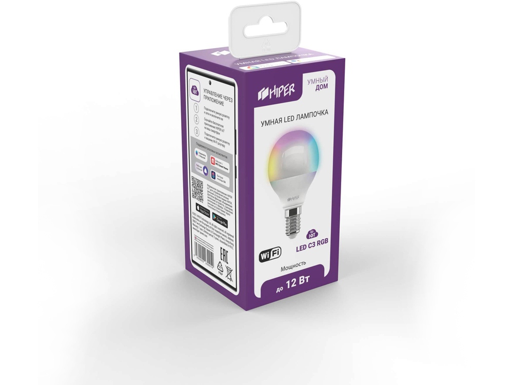 Умная лампочка HIPER IoT LED C3 RGB (Изображение 3)