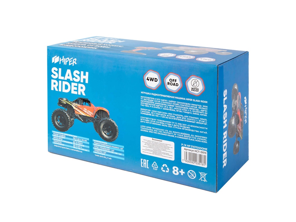 Радиоуправляемый  внедорожник HIPER SLASH RIDER (Изображение 15)