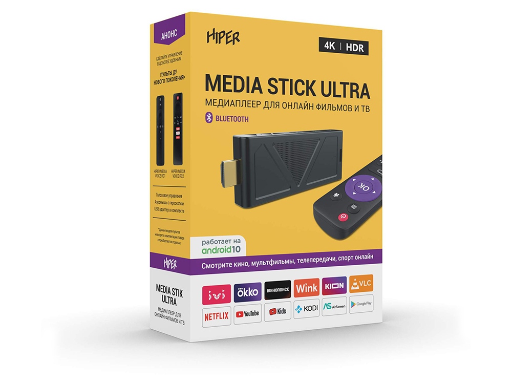 Медиаплеер HIPER MEDIA STICK Ultra (Изображение 9)