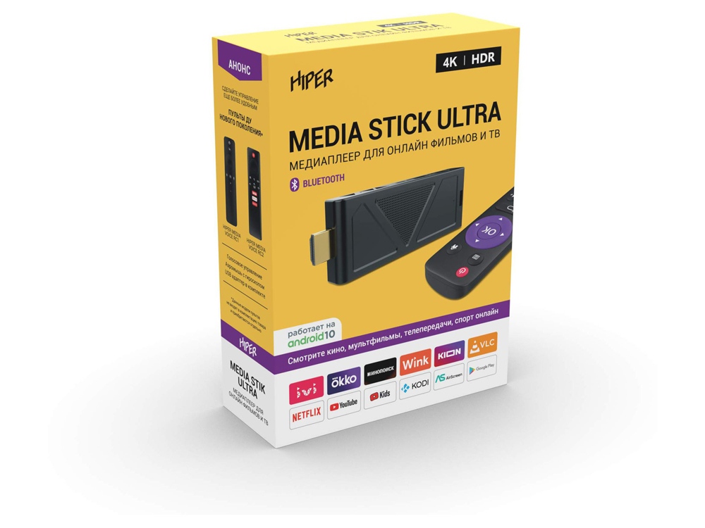 Медиаплеер HIPER MEDIA STICK Ultra (Изображение 10)