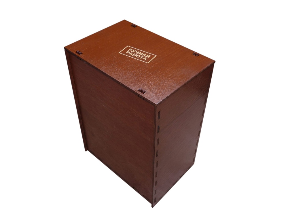 Композиция У руля (Изображение 3)