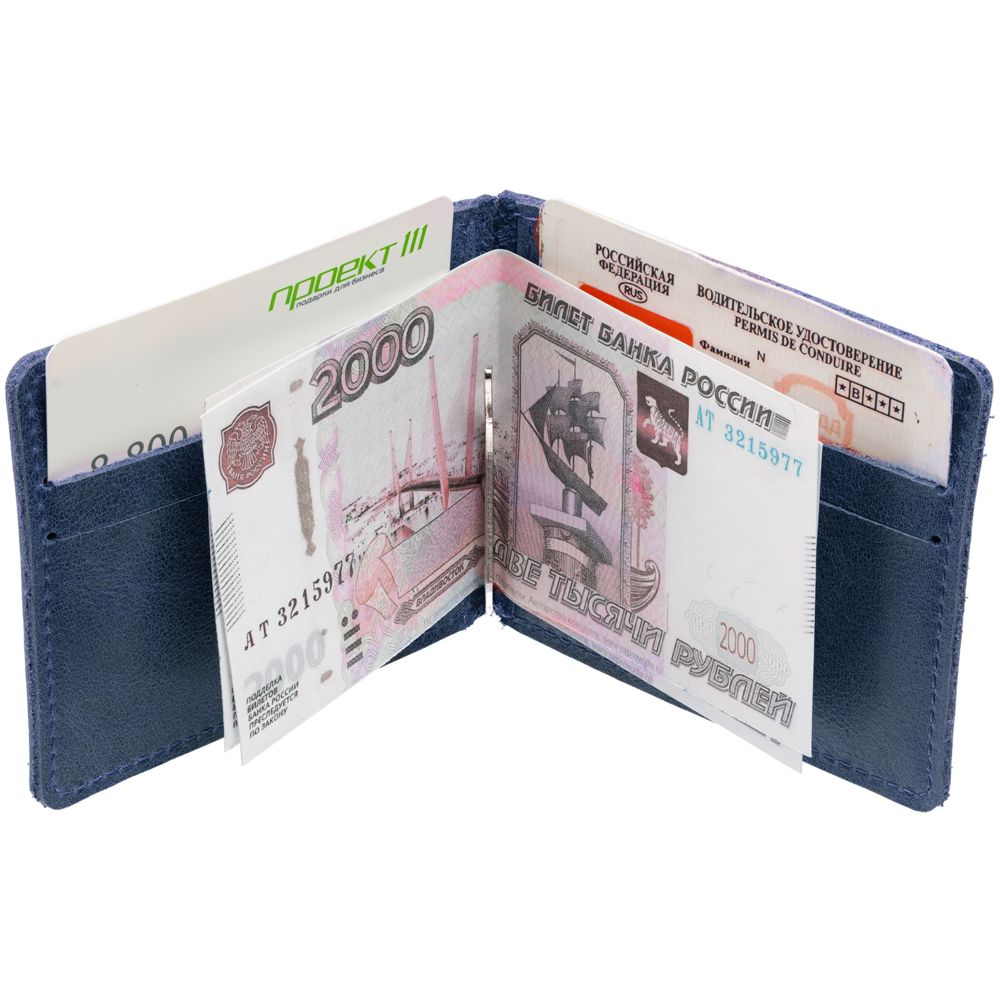 Зажим для купюр Apache, синий (Изображение 5)