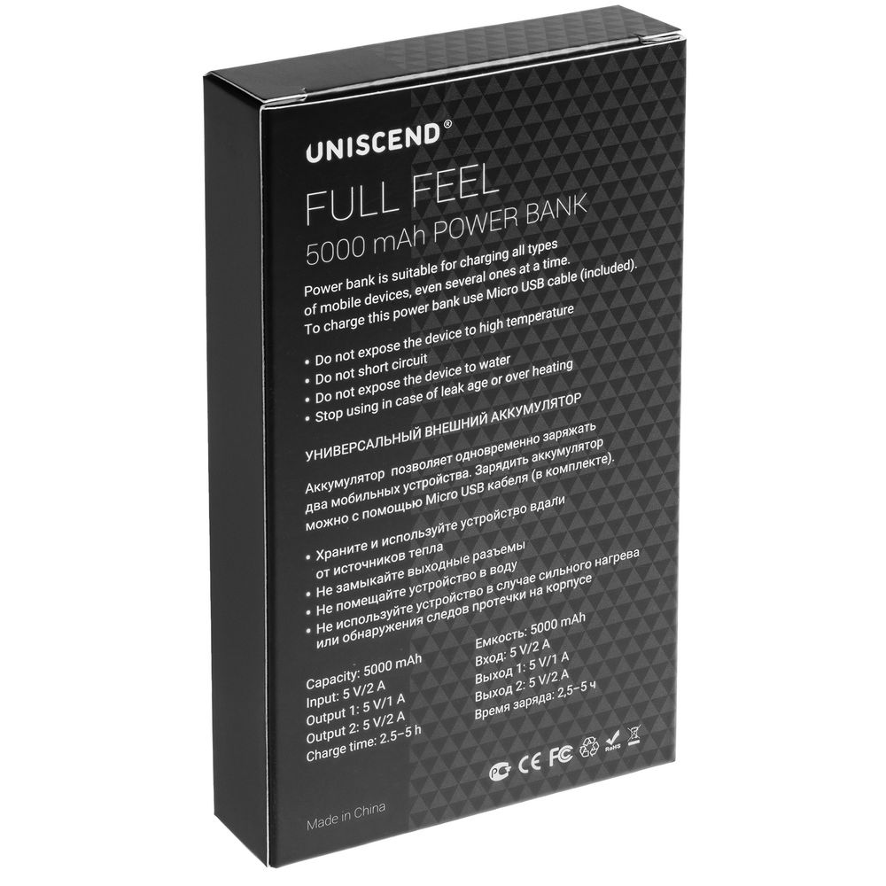 Внешний аккумулятор Uniscend Full Feel 5000 мАч (Изображение 9)