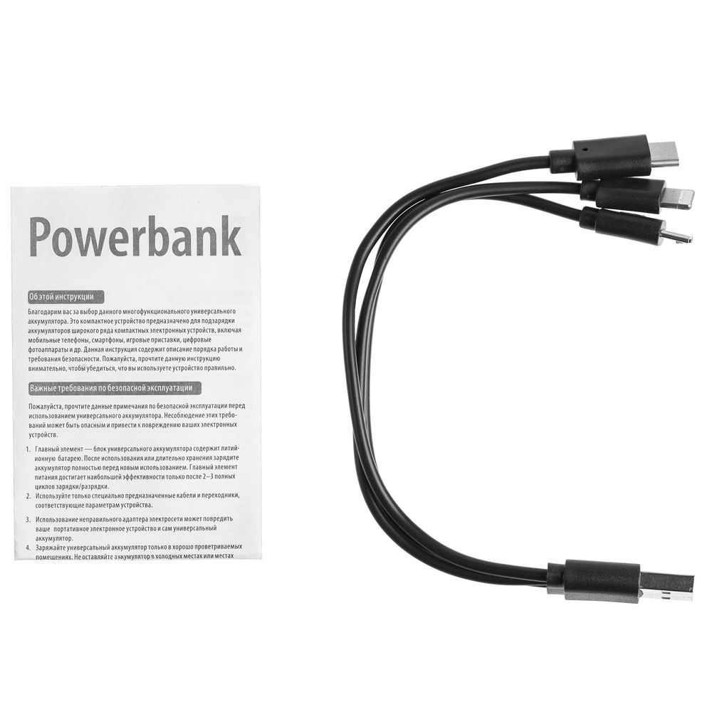 Внешний аккумулятор Uniscend Full Feel 5000 мАч, черный (Изображение 6)