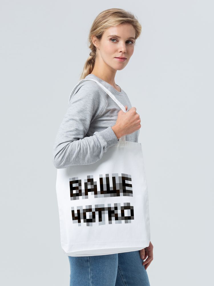 Холщовая сумка «Ваще Чотко» (Изображение 3)