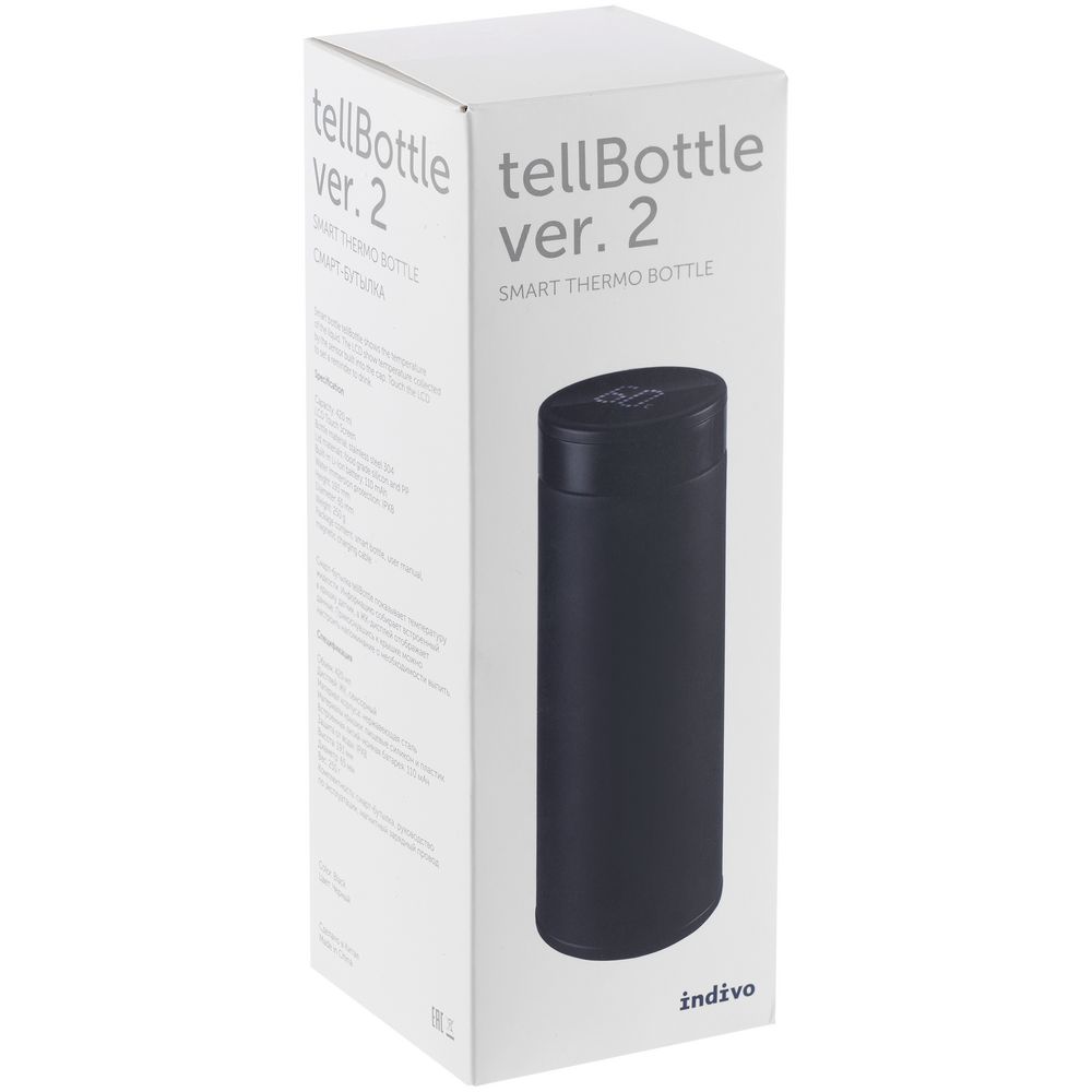 Умный термос tellBottle ver.2 (Изображение 2)