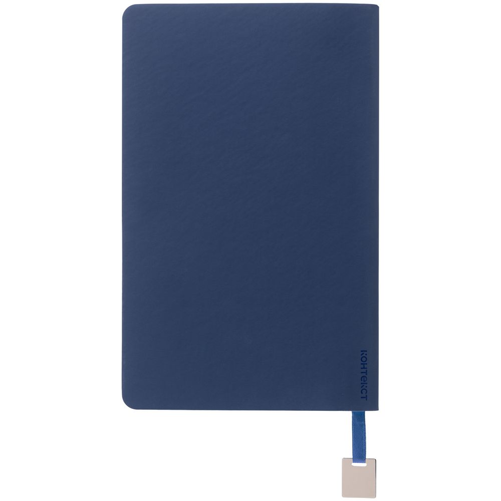 Ежедневник Shall Light, недатированный, синий (Изображение 3)