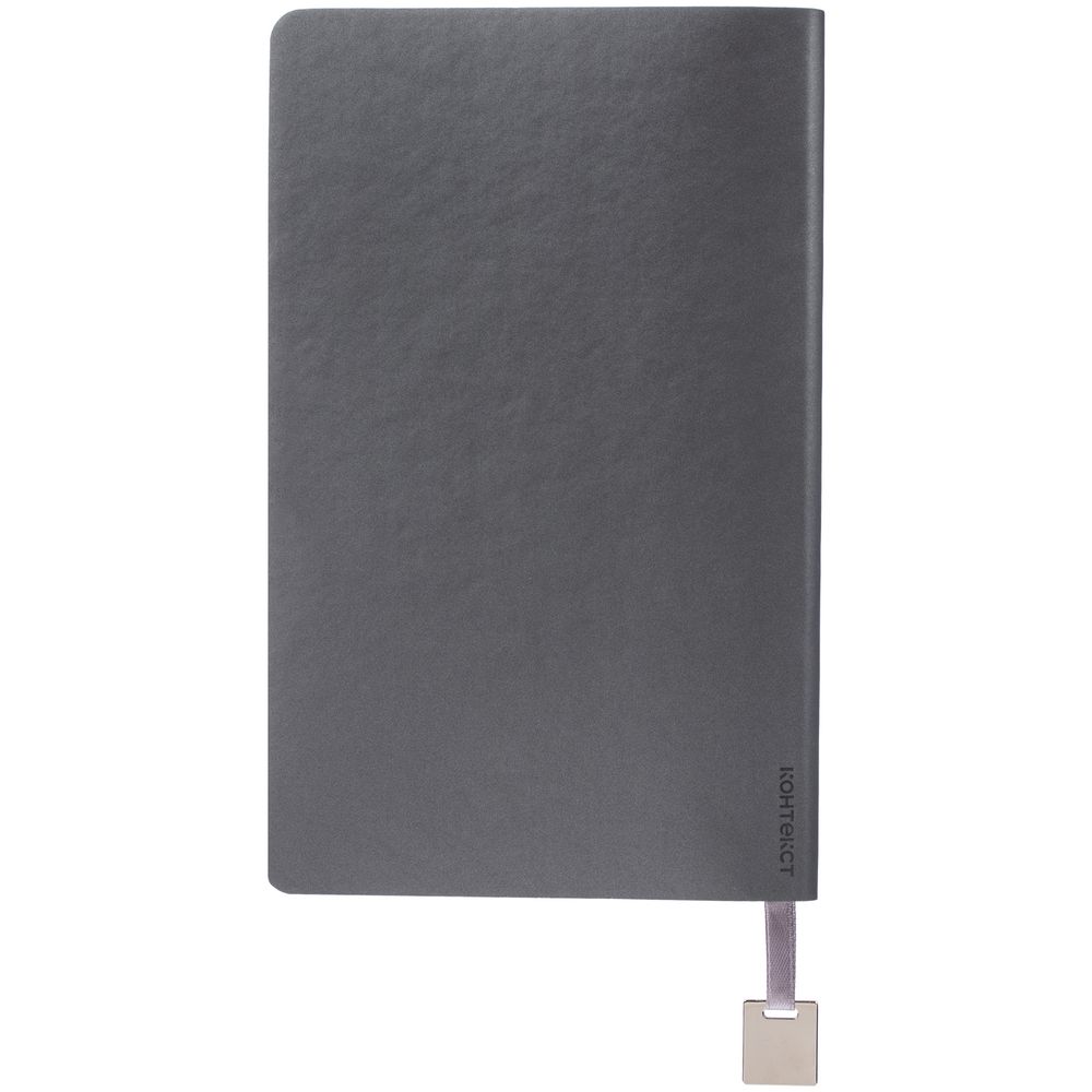 Ежедневник Shall Light, недатированный, серый (Изображение 3)