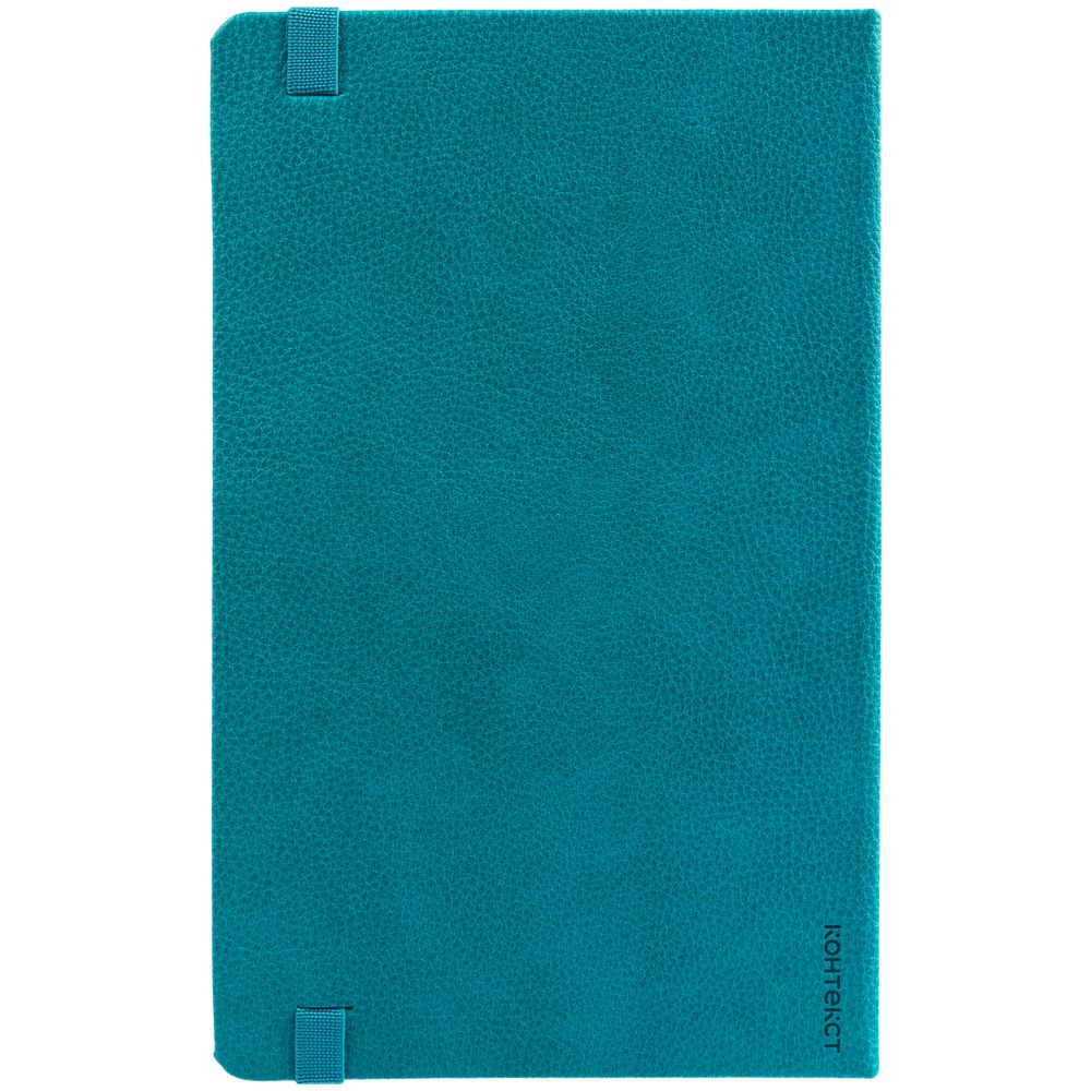 Ежедневник Nova Round, недатированный, бирюзовый (Изображение 4)