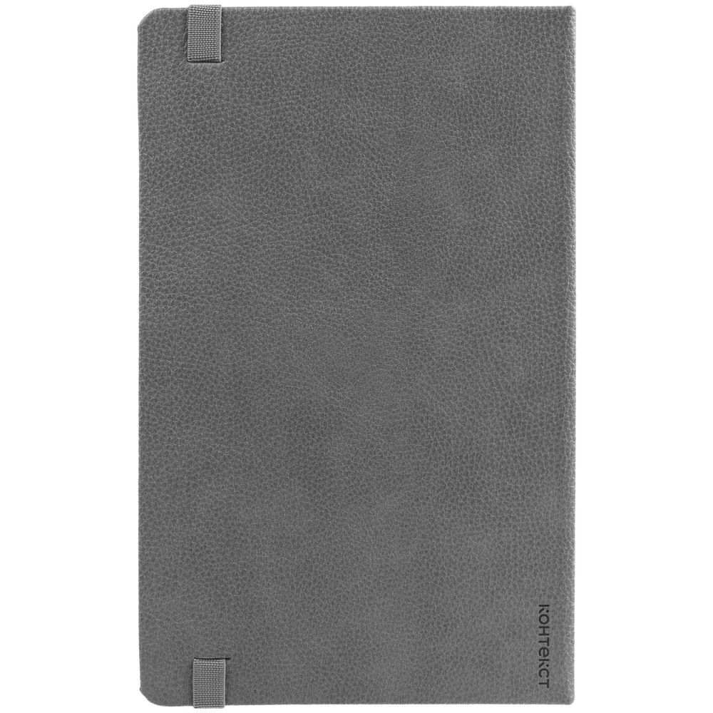 Ежедневник Nova Round, недатированный, серый (Изображение 4)